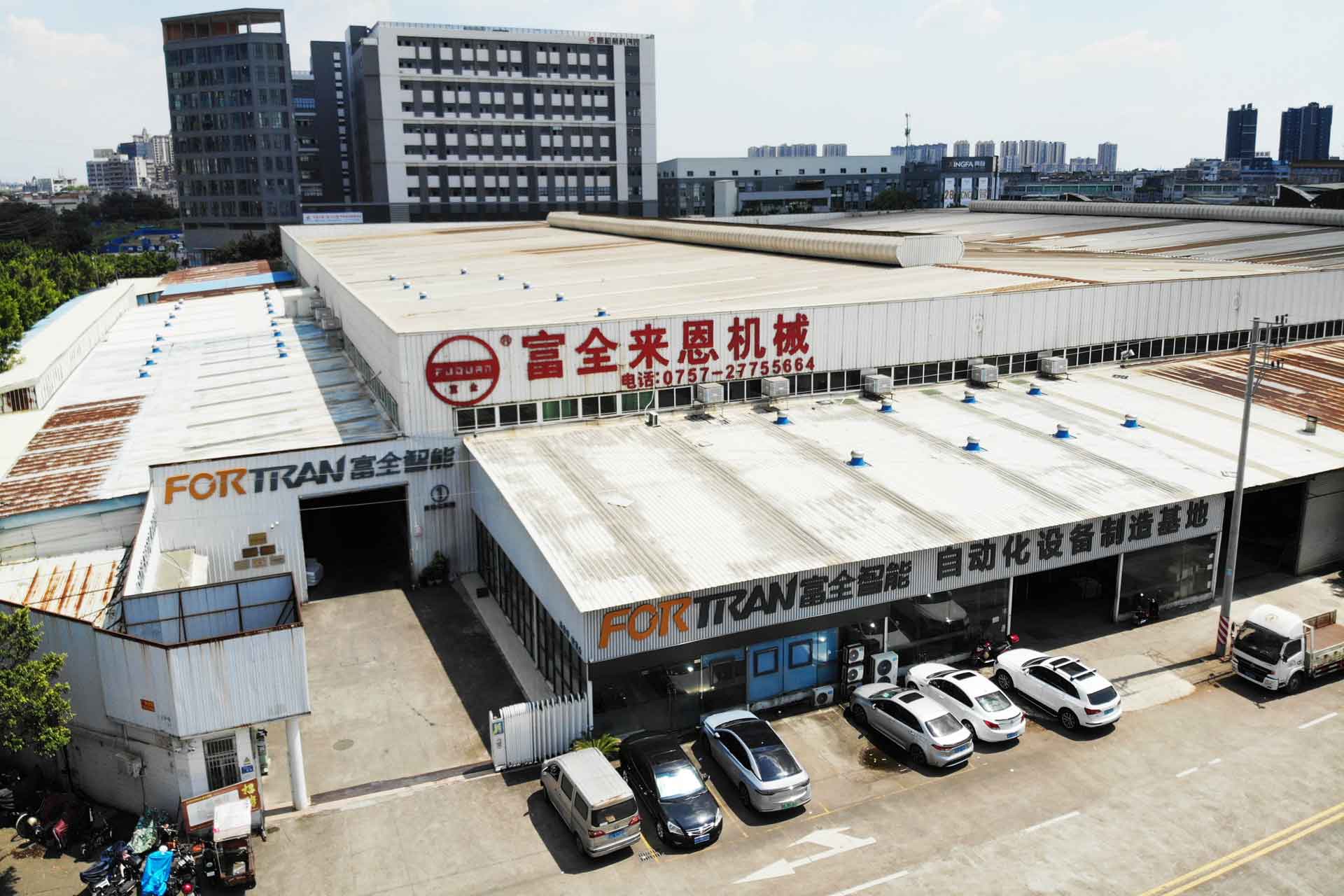 automated furniture production lines