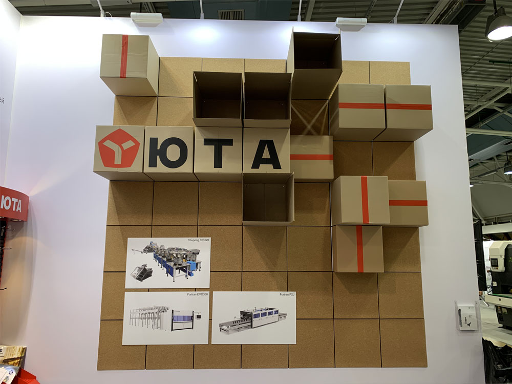 Participate in the Russian exhibition in November.