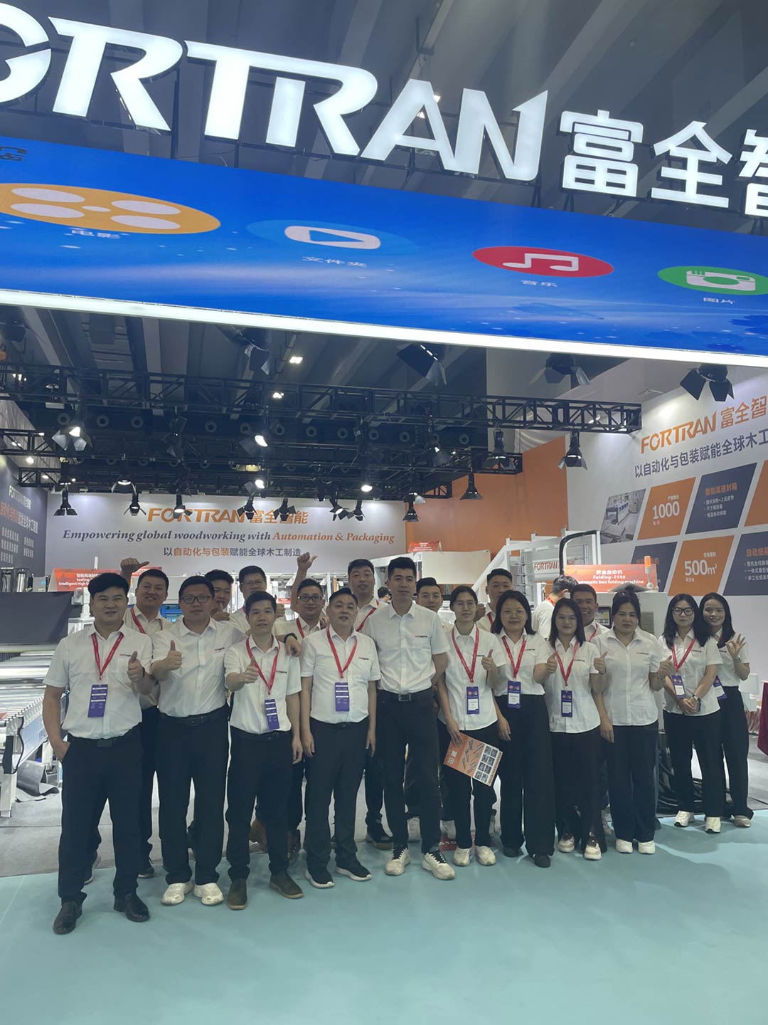 Automatic Packaging Line