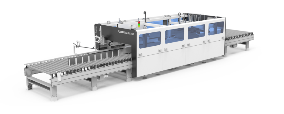 Cardboard box closing machine