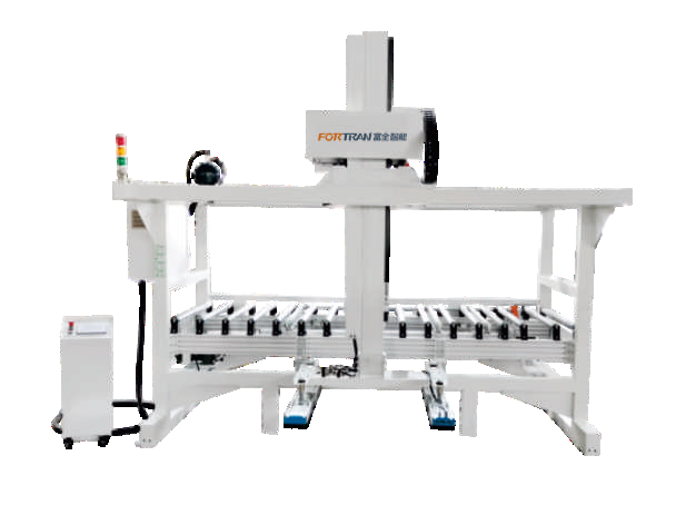 Loading and Unloading Machine