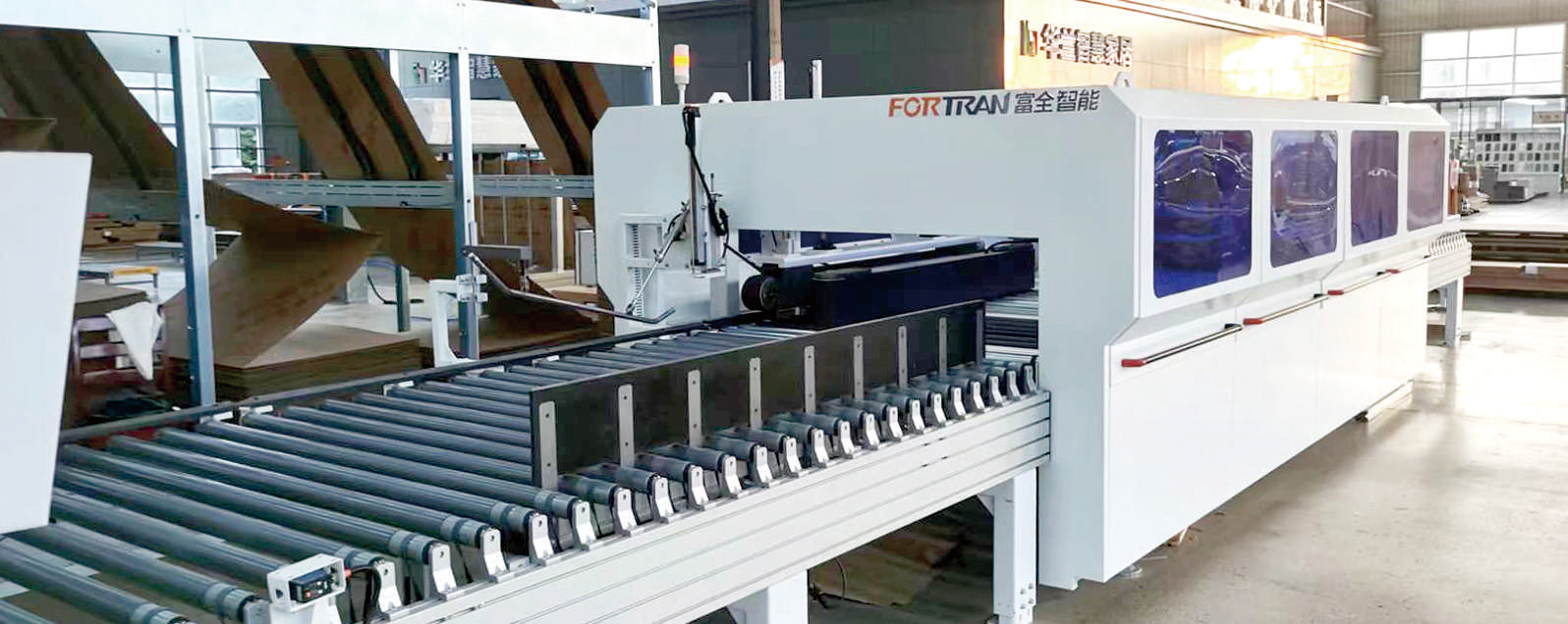 Box Closing Machine