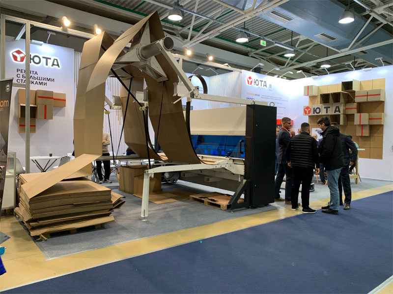 High speed carton sealing machine