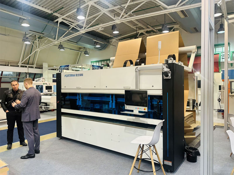 Box Closing Machine