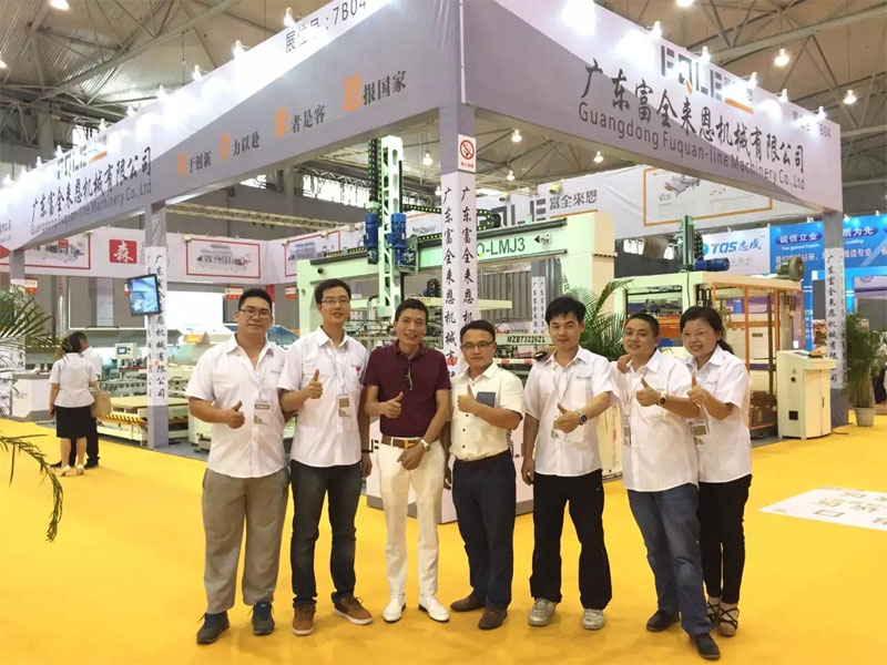 High speed carton sealing machine