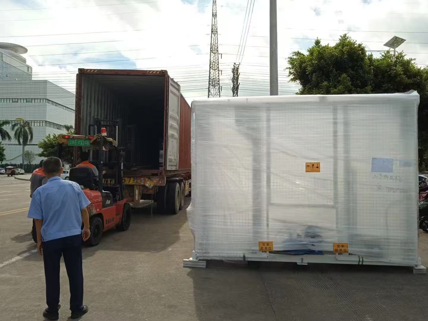 Box Closing Machine