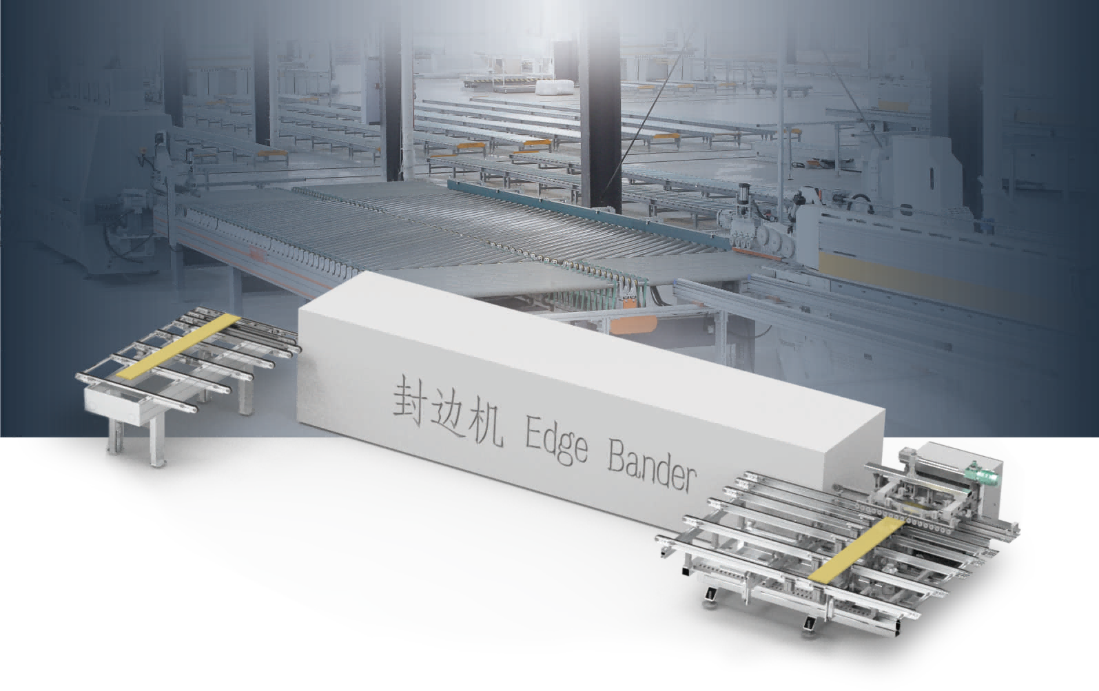 Flexible Edge Banding Solutions