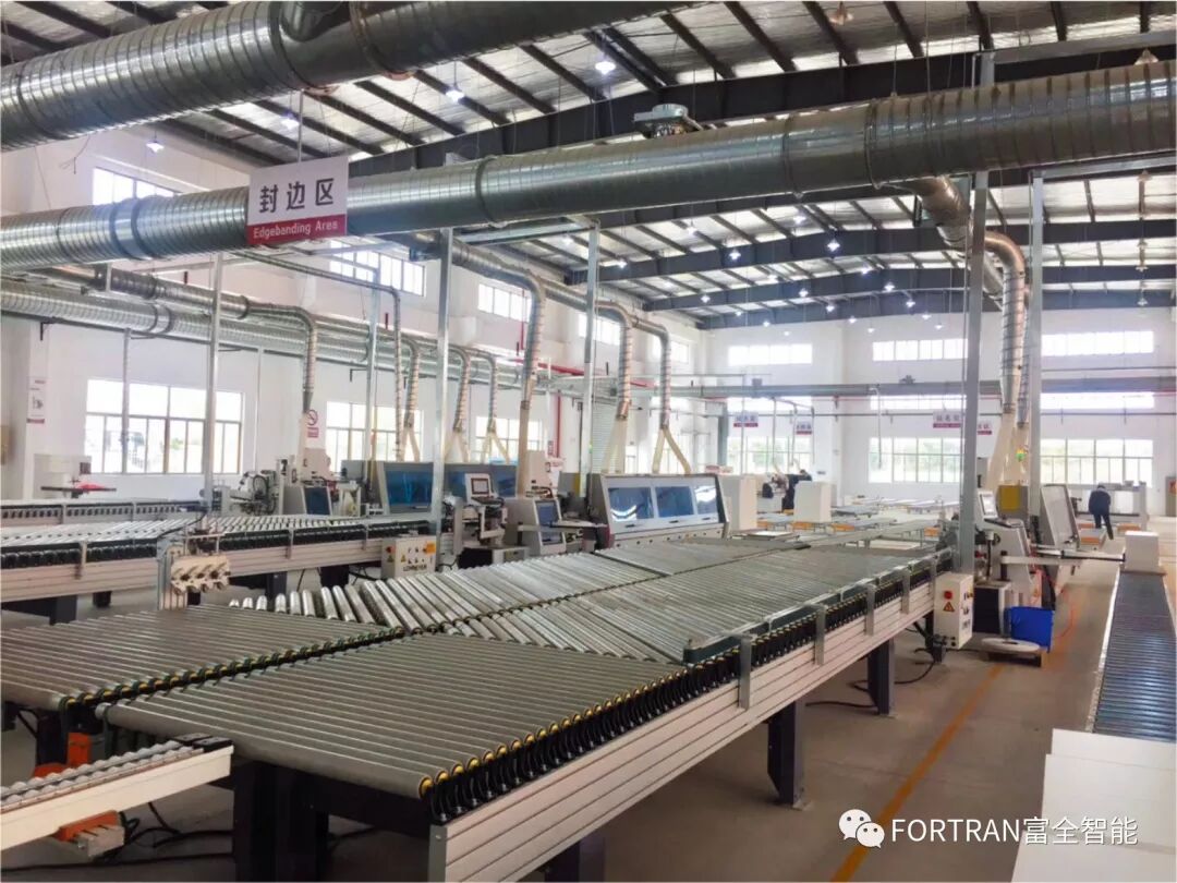 Fortran Intelligent Unmanned Conveyor Line