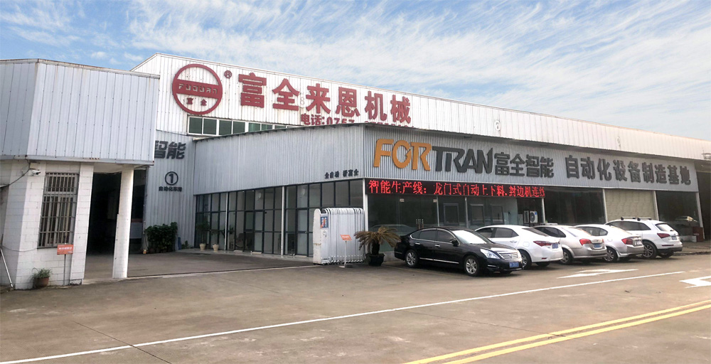 China Factory Automation