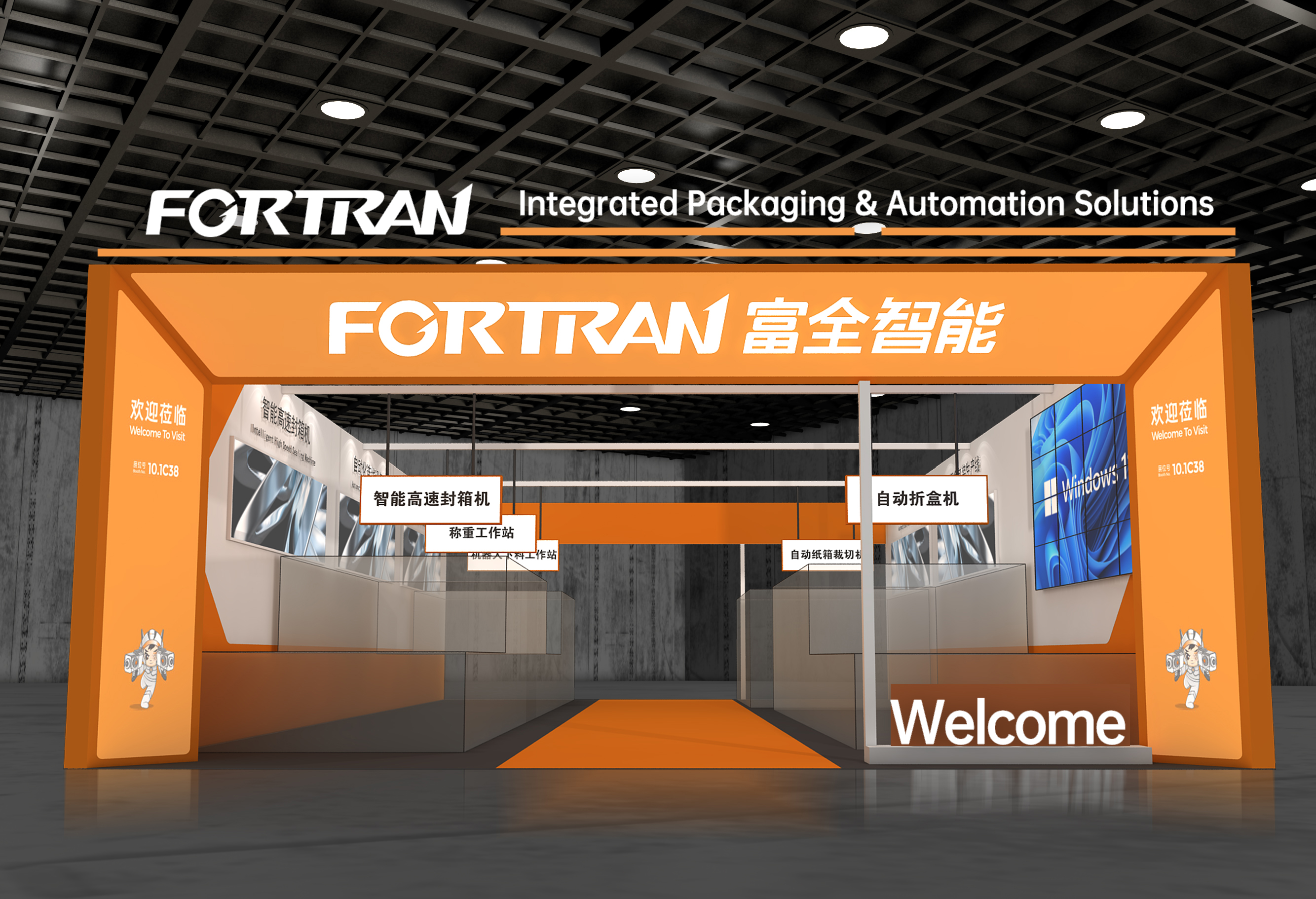 งาน ซีเอฟเอฟ กวางโจว 2026 – คำเชิญเข้าร่วมงานแสดงสินค้าอุตสาหกรรมบ้านและสำนักงานระดับโลก