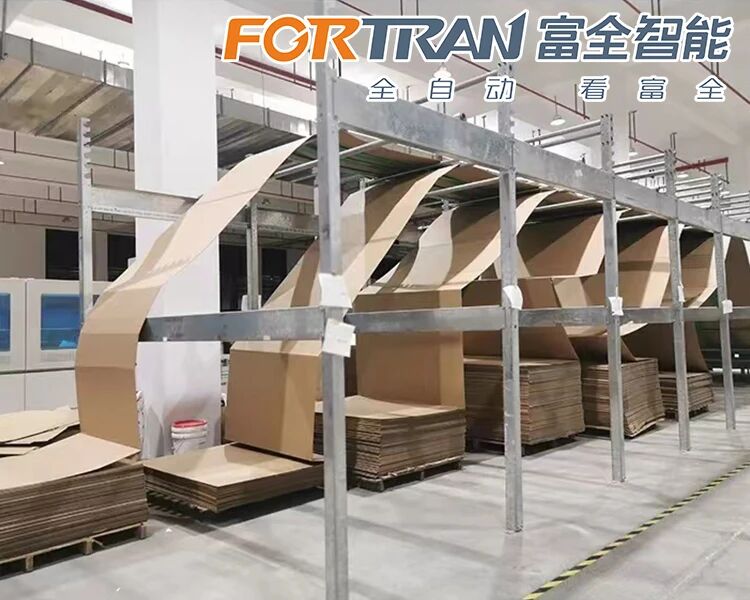 Roller conveyor
