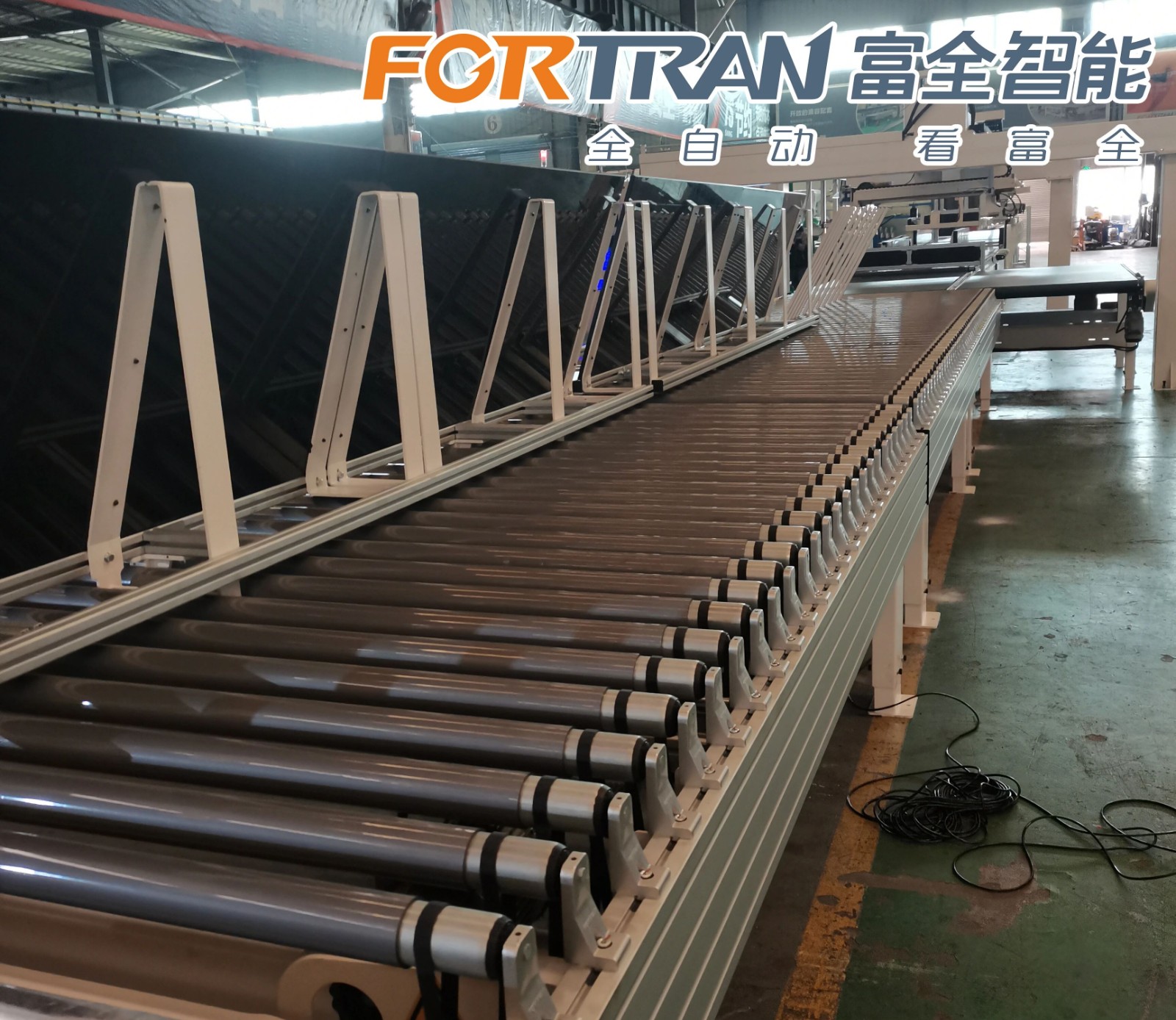 Roller conveyor