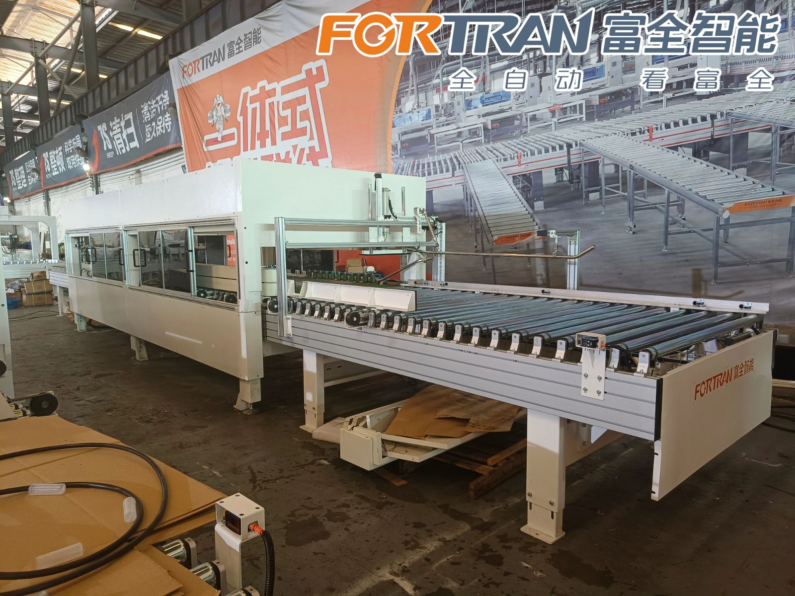 Paper delivery machine