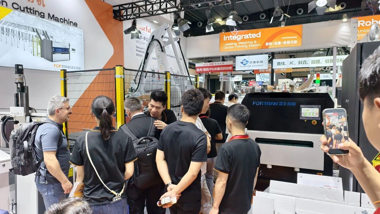 High-Speed Carton Sealing Machine