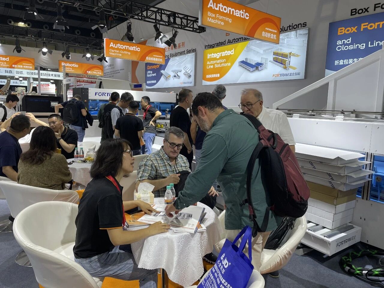 High-Speed Carton Sealing Machine