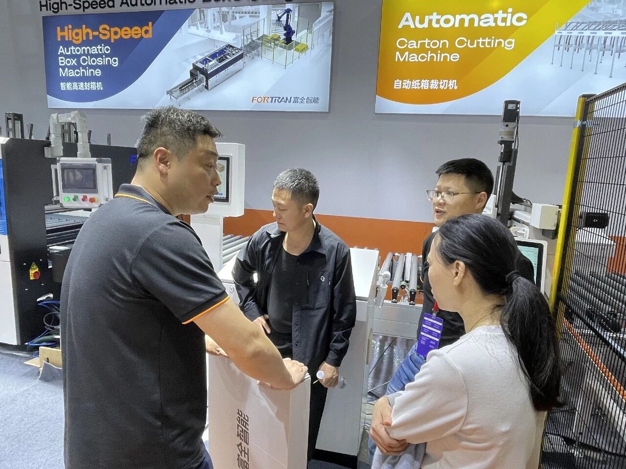 Automatic Weighing and Labeling