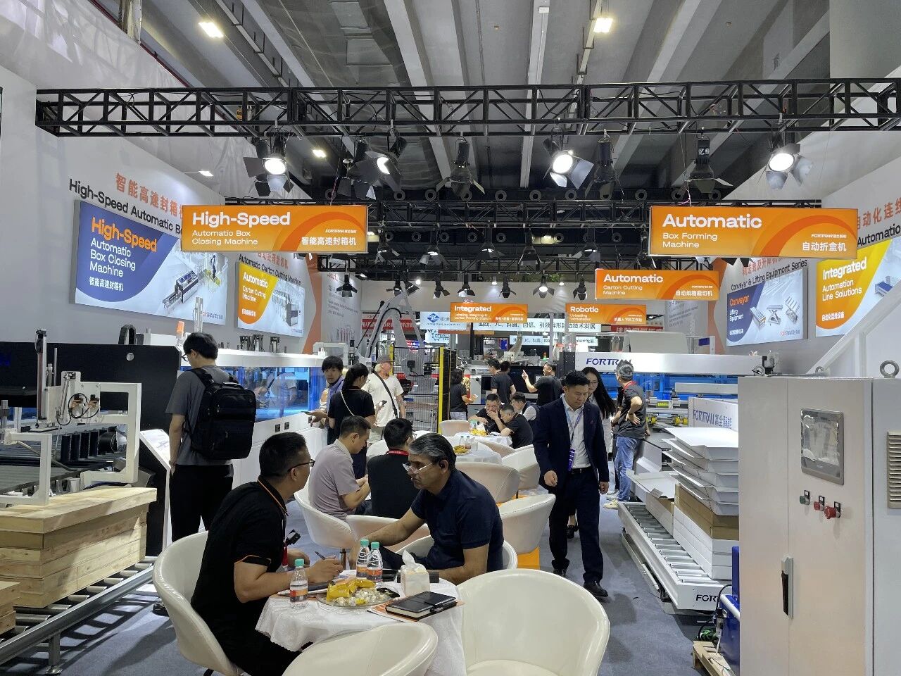 High-Speed Carton Sealing Machine