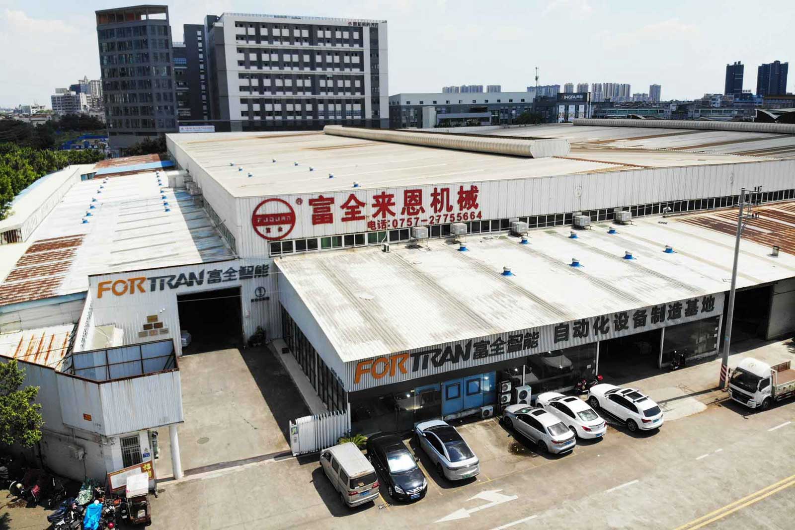 Zwei Generationen, eine Mission: Wie FORTRAN Intelligent den Wandel in der Möbelindustrie vorantreibt