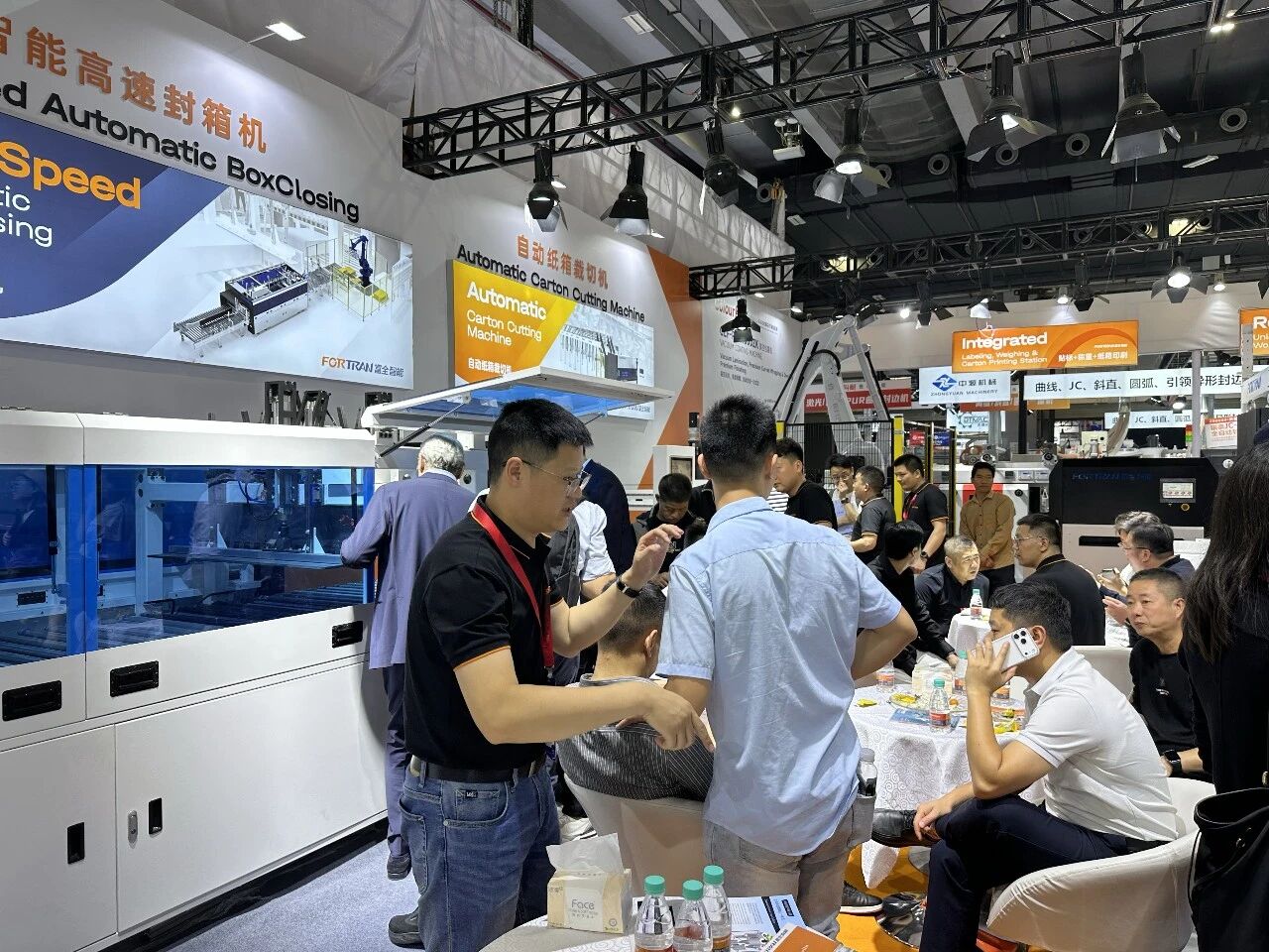 FORTRAN automation equipment