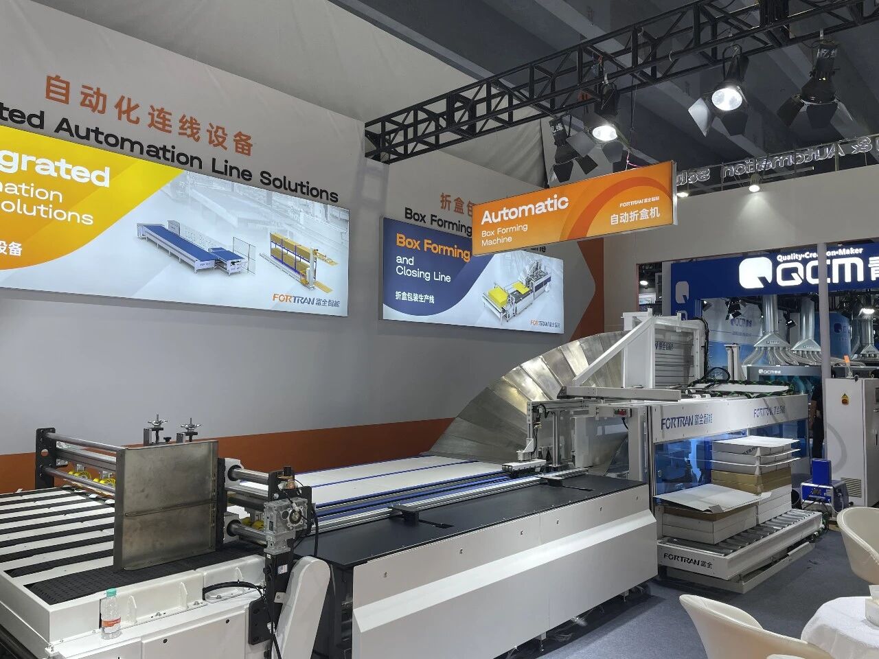 folding carton machines