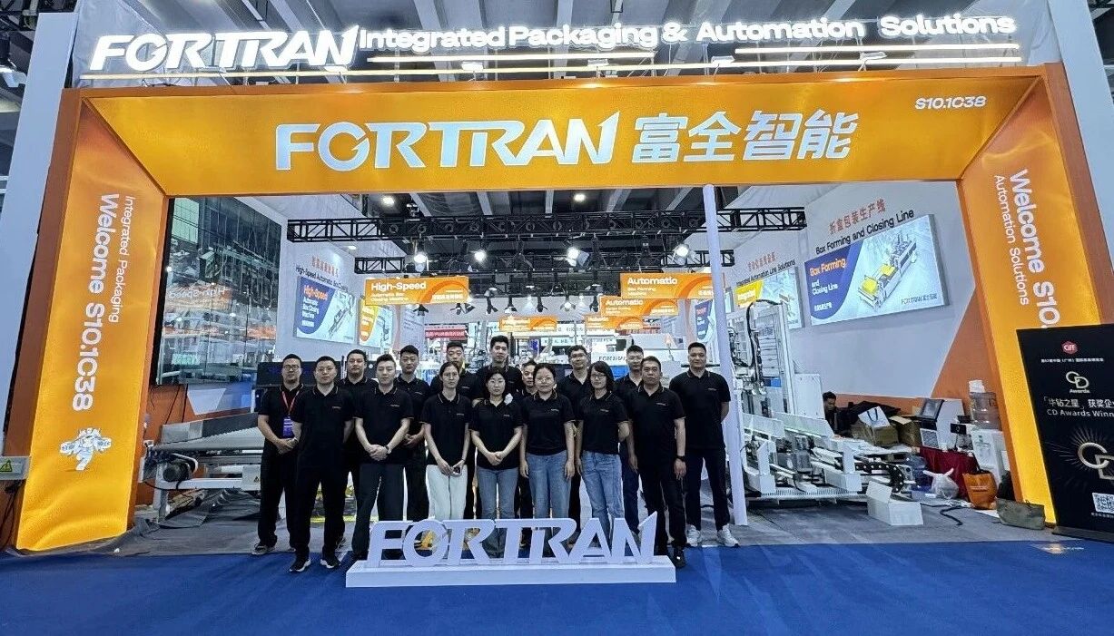 Die 57. China International Import Expo (Guangzhou) wurde erfolgreich abgeschlossen.