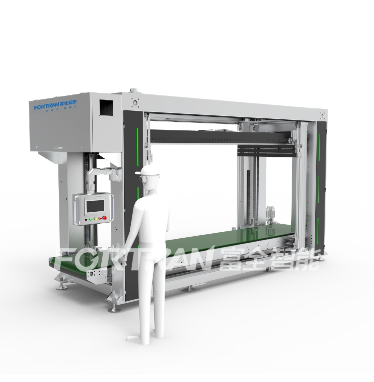 Top-Tier Paper Cutting Machine