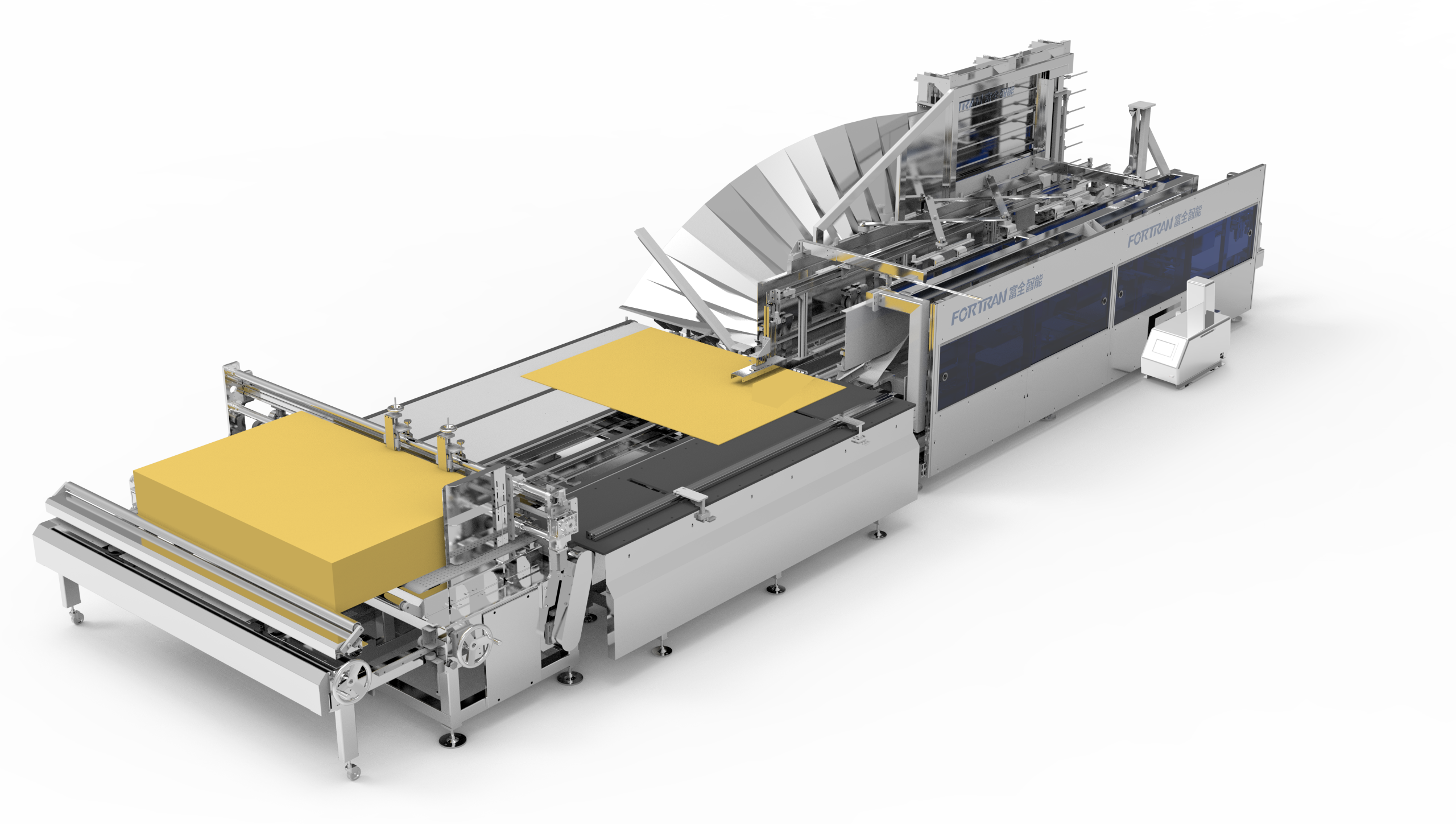 C2825HD Intelligent Paper Cutter