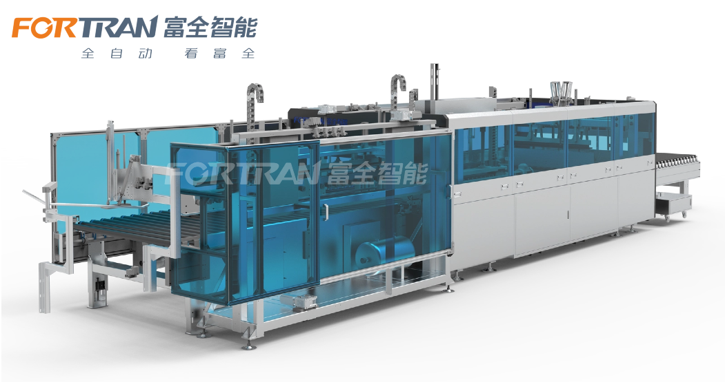 Box sealing machine