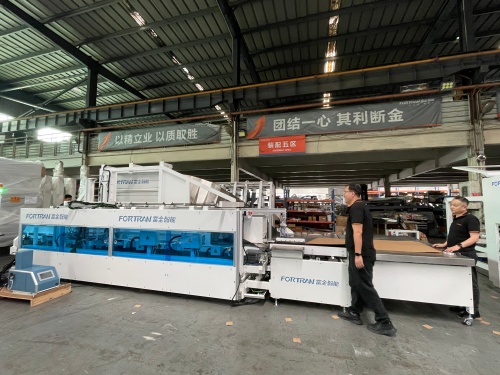 Auto Box Folding Machine Auto Box Folding Machine
