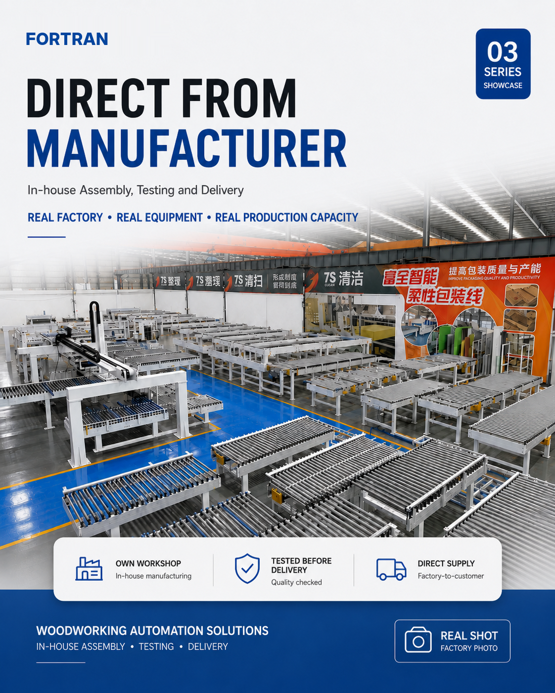 Professional modern furniture manufacturing