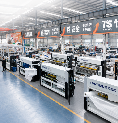 Paper Cutter & Automatic Packaging Lines Paper Cutter & Automatic Packaging Lines