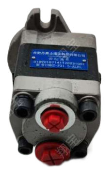 Forklift Hydraulic Gear Pump