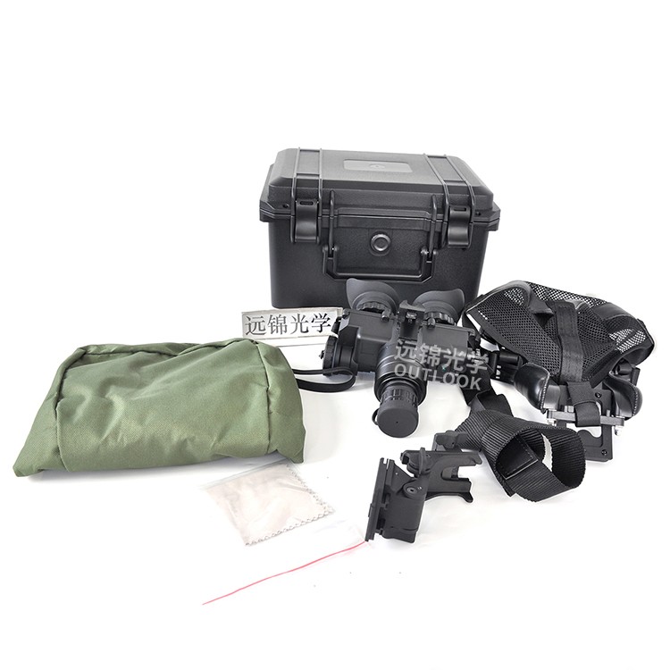long range night vision binoculars long range night vision binoculars
