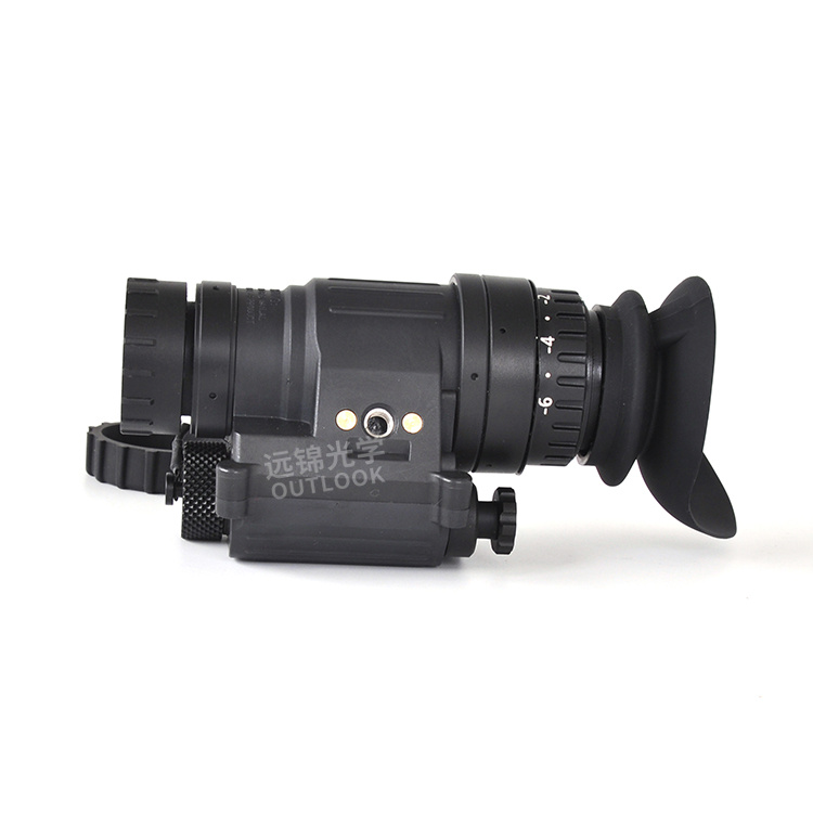 night vision housing night vision housing