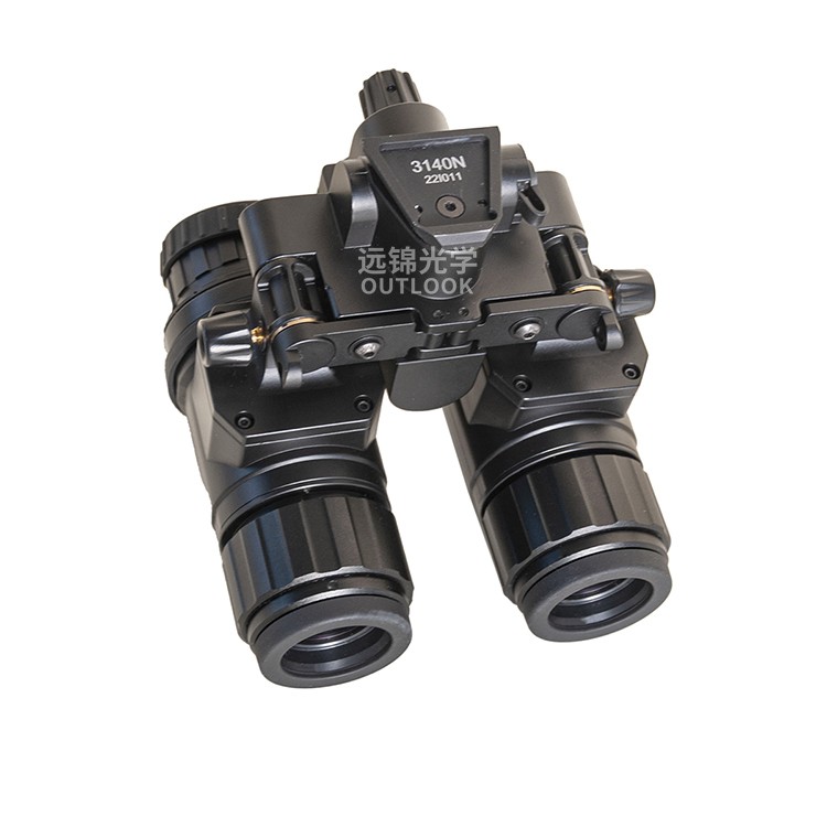 Infrared Night Vision Goggles Binoculars
