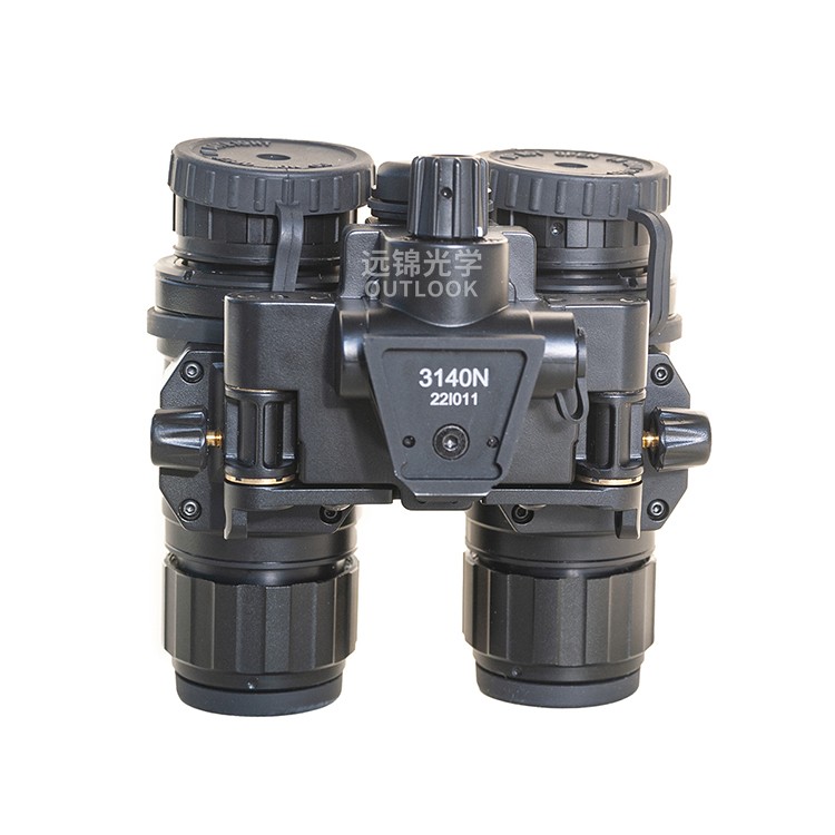 night vision night vision