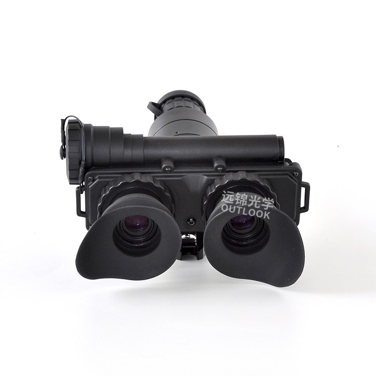 Long Range Night Vision Binoculars Shell