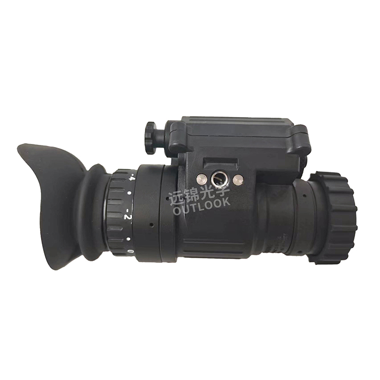 Head Mounted Pvs 14 Night Vision Housing