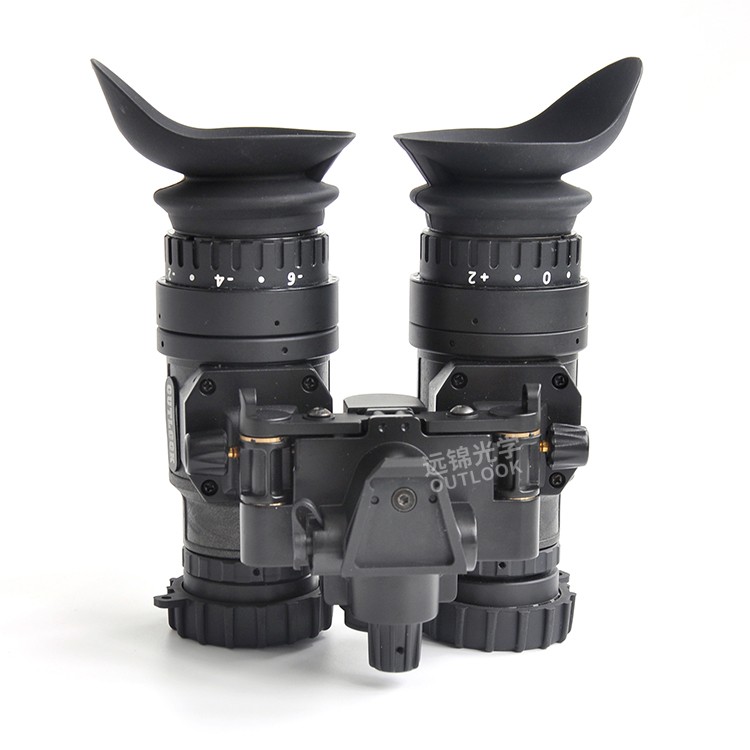 Gen 2 Night Binoculars For Night Vision