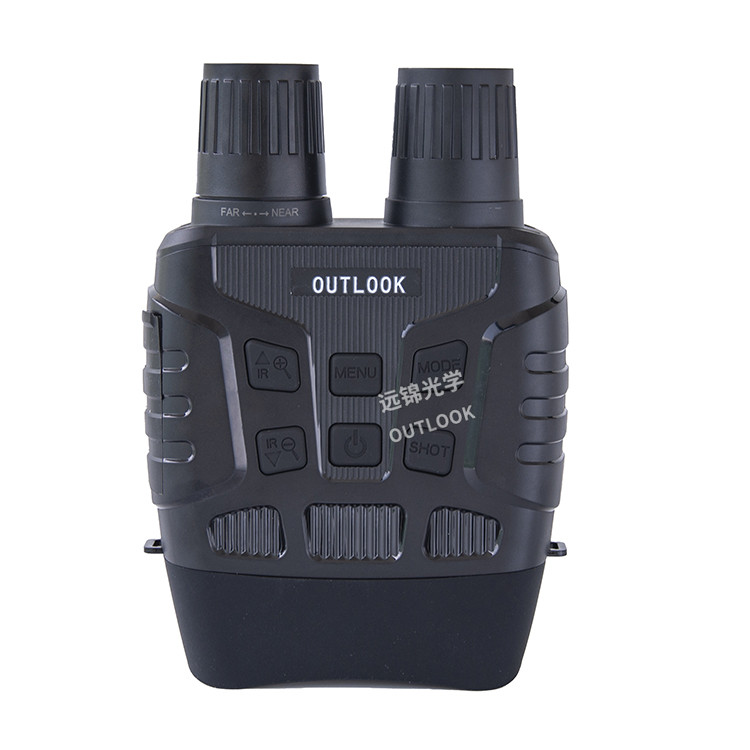 Digital Infrared Night Vision Binoculars