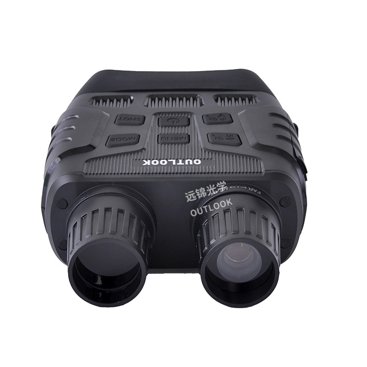 Digital Infrared Night Vision Binoculars