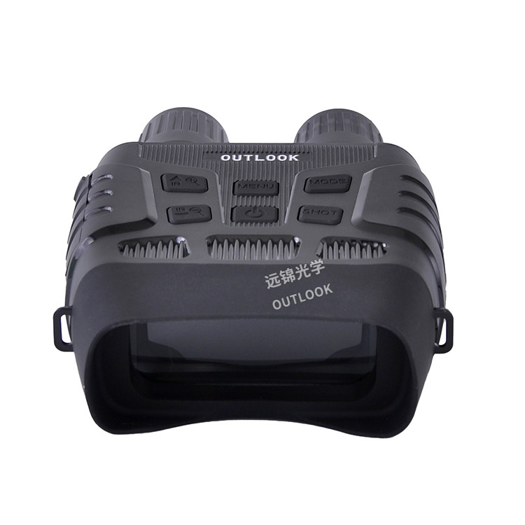 Digital Infrared Night Vision Binoculars