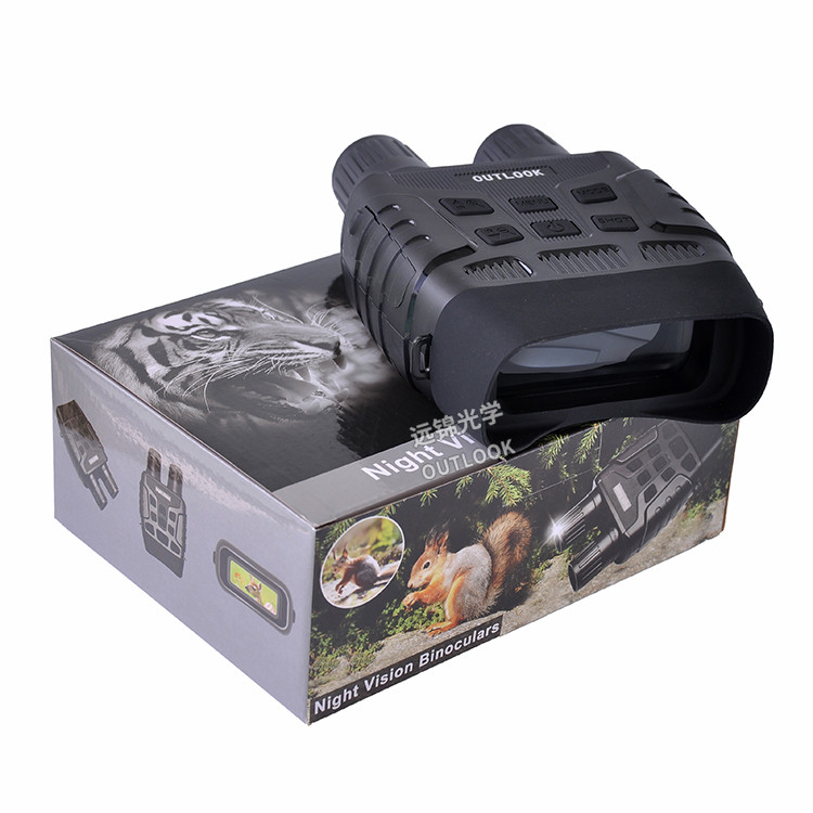 Digital Infrared Night Vision Binoculars