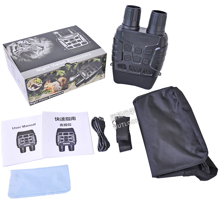 Digital Infrared Night Vision Binoculars