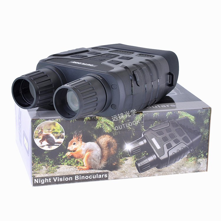 night vision dual tube