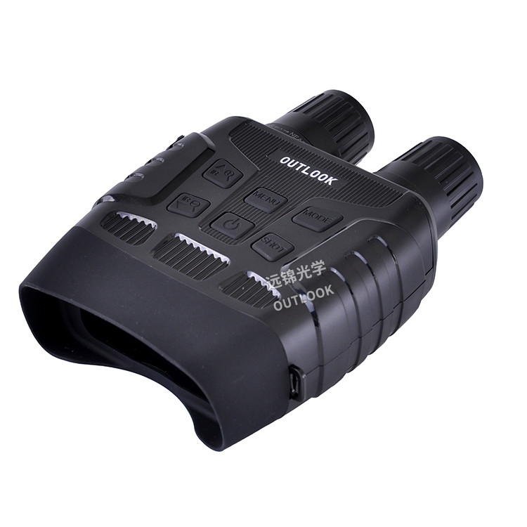 digital night vision