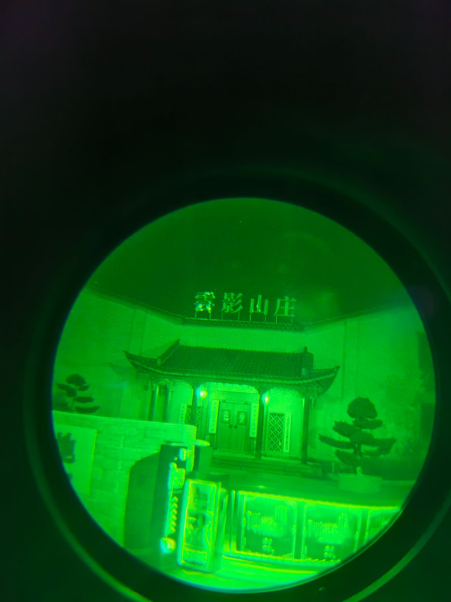 night vision goggles binoculars night vision goggles binoculars