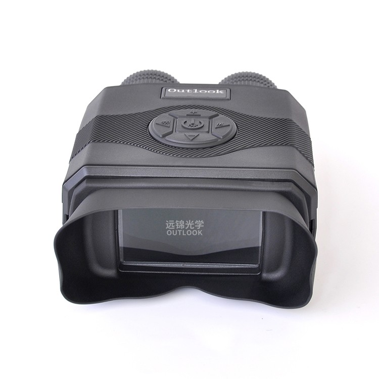 Full Color Day And Night View Binoculars