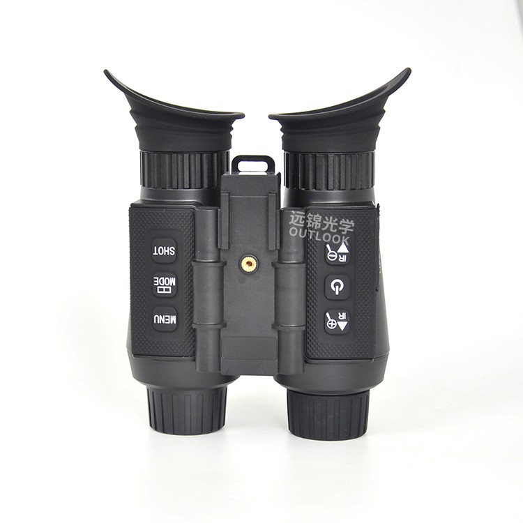 night vision digital binoculars night vision digital binoculars
