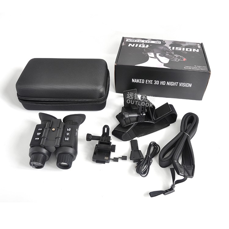 real night vision goggles real night vision goggles